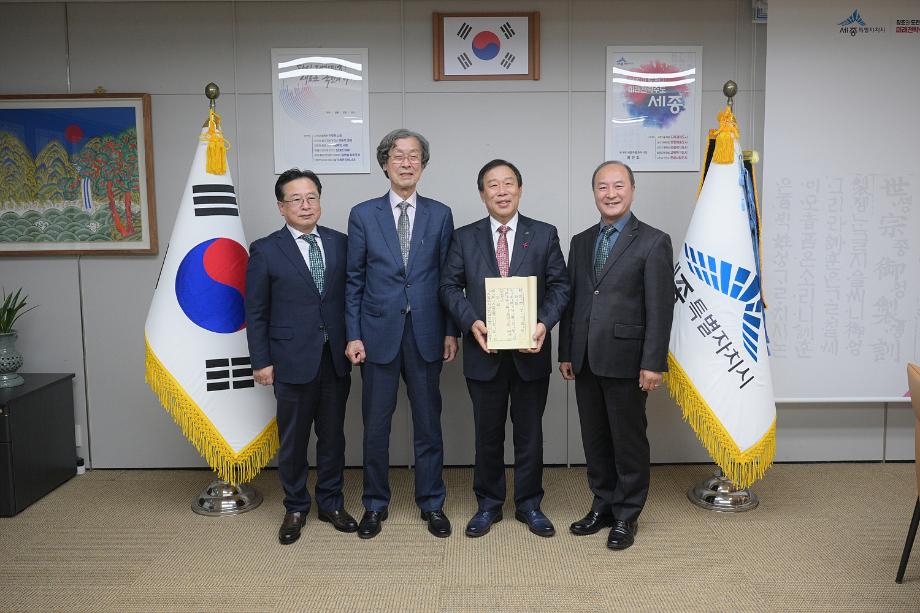 월인천강지곡