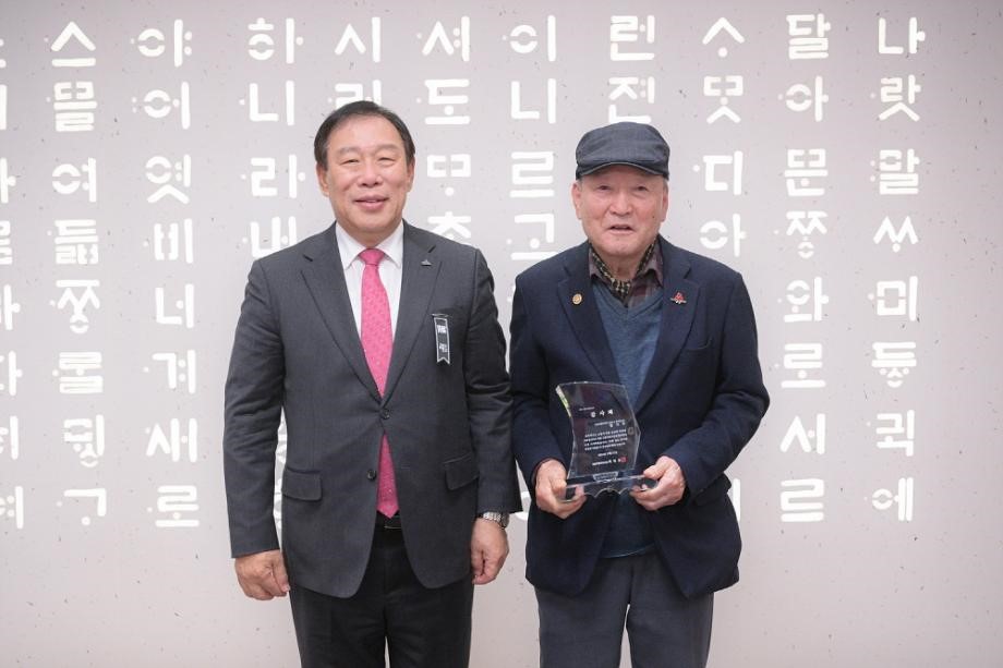 고향기부