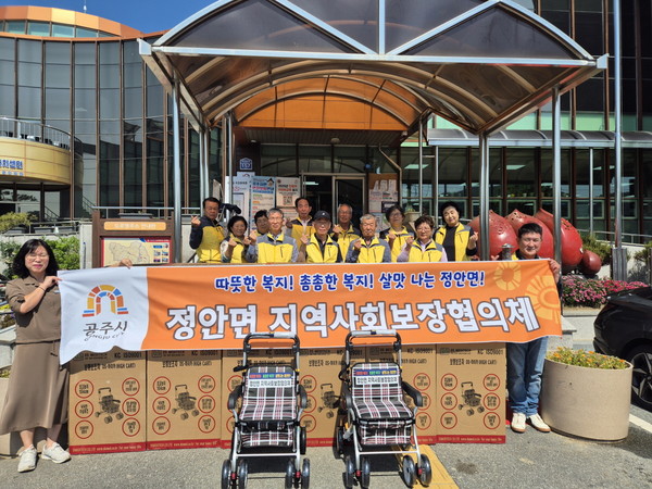 정안면