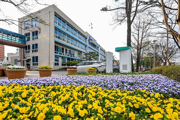 대전 중구청사