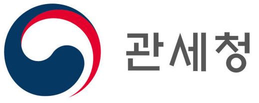 관세청