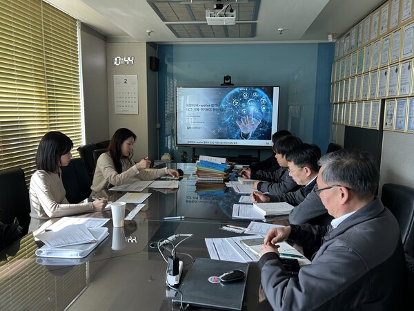 ESG 현장 컨설팅 모습/사진제공=한국수자원공사