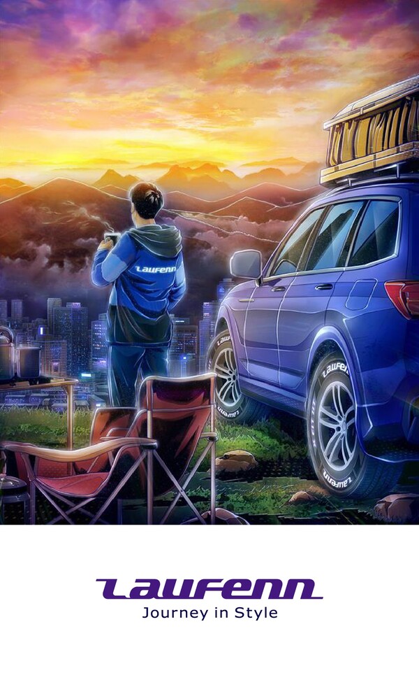 ‘라우펜’ 디지털 콘텐츠/사진제공=한국타이어