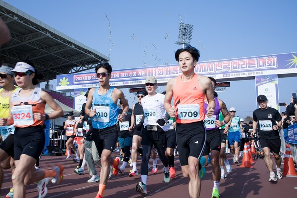 9일 열린 제1회 세종시 전국마라톤대회/사진=세종시 체육진흥과