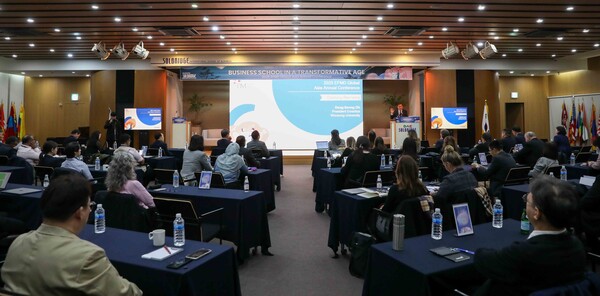 우송대 솔브릿지국제경영대학이 진행한 'EFMD 아시아 컨퍼런스' 개회식 모습/사진제공=우송대