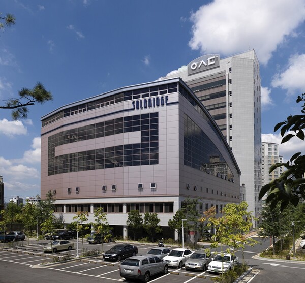 우송대 솔브릿지국제경영대학 외관/사진제공=우송대