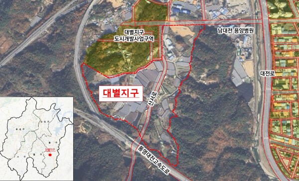 산단 대별지구/사진제공=대전시청