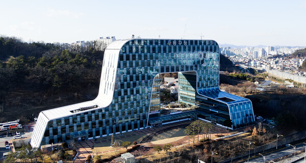 대전 동구청사 전경/사진제공=대전동구청