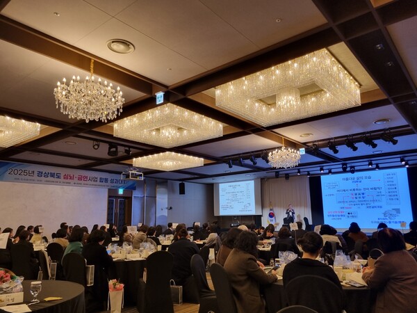 김종성 교수의 퇴계 사상 특강 모습/사진제공=세종충남대병원