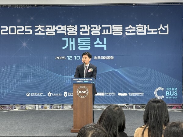 김태흠 충남도지사가 외국인 관광 유치를 위한 충남·충북 관광교통 순환노선 개통식에서 인사말을 하고 있다./사진제공=충남도청