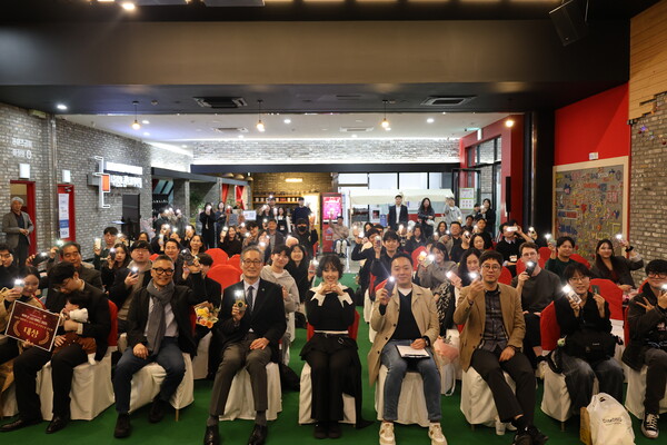 2025년도 콘텐츠코리아랩 행사 기념촬영 모습/사진제공=대전정보문화산업진흥원