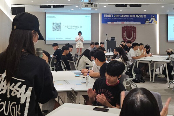 시각장애인 학습·환경 개선 위한 지역혁신 메이커 리빙랩 진행 모습/사진제공=목원대