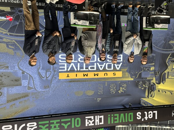 ‘ADAPTIVE ESPORTS SUMMIT’ 개최 기념촬영 모습/사진제공=대전시청