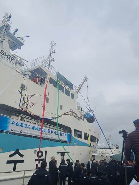 해누리호 취항식 모습/사진제공=충남교육청