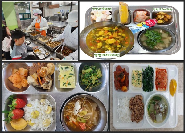 친환경 급식 사진/사진제공=공주시 농식품유통과