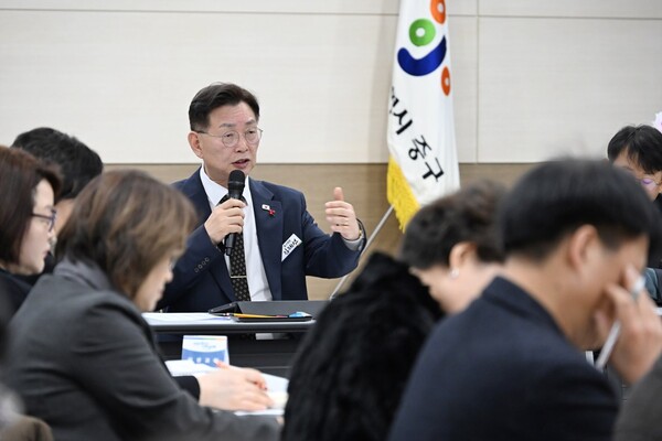 확대간부회의 진행 모습/사진제공=대전 중구청