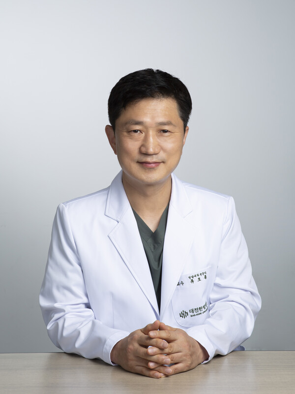 대전대 한의과대학 류호룡 교수/사진제공=대전대