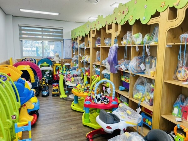 금산군가족센터 장난감도서관