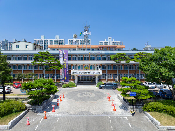 금산군청 전경 (사진 금산군 제공)
