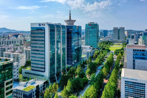 계룡건설 사옥 전경/사진제공=계룡건설