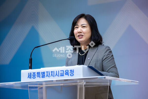 구연희 교육감 권한대행이 3일 소통･공감의 날에서 당부 말씀 모습/사진제공=세종시교육청