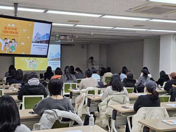 '엄마 손은 약손' 영유아 응급상황 대처 교육 모습/사진=세종특별자치시 제공