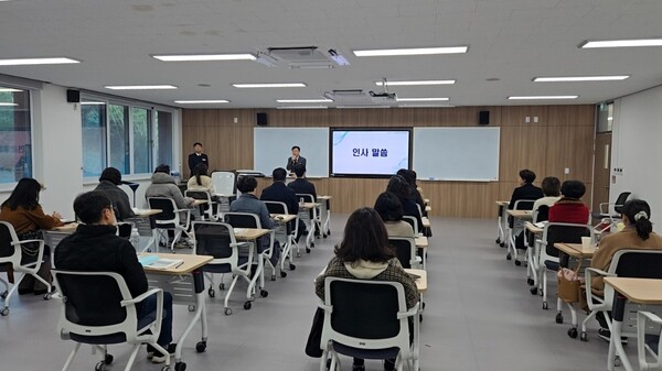 2026년 초·중등 신규 교감 역량 강화 직무연수(1기) 모습/사진=대전시교육청 제공