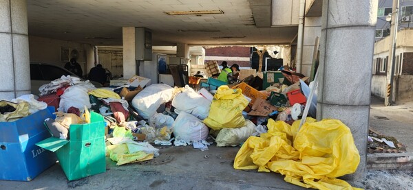 대전중구청제공