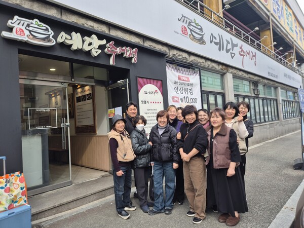 관저2동행정복지센터 제공