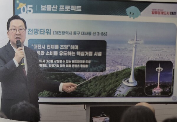 저서 '전략과 행동'에서 발췌