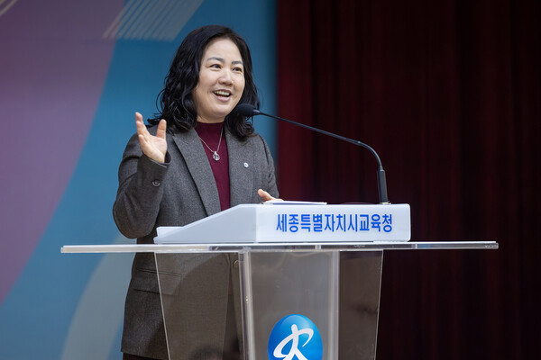 구연희 교육감 권한대행이 3일 소통・공감의 날 에서 당부 말씀을 하는 모습/사진=세종시교육청 제공