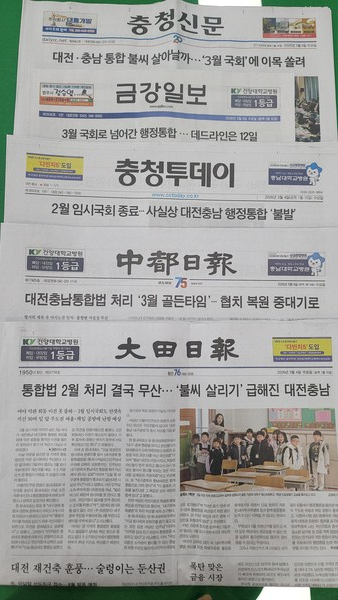 (사진=손지원 기자)