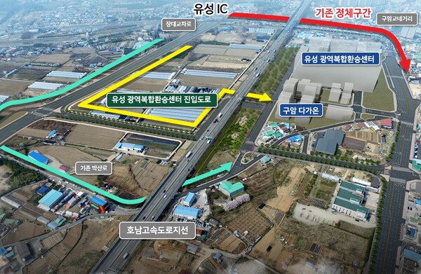 (사진=대전시청 제공)