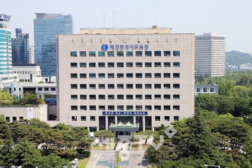 대전교육청 제공