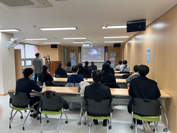 대전중구청 제공